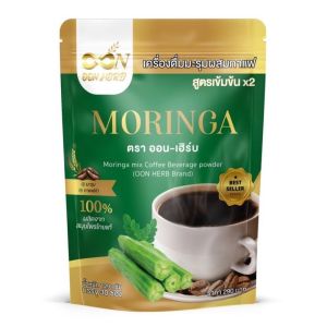 ส่งฟรี มะรุมออนเฮิร์บ เครื่องดื่มมะรุมผสมกาแฟดำ สูตรเข้มข้น x2 มะรุมกาแฟดำ กาแฟออนเฮิร์บ กาแฟมะรุม ไม่ขม ดื่มง่าย 1 ห่อ มี 30 ซอง