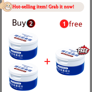 Whitening Moisturizing Urea Cream Vitamin E Enriched Lightens Age Spots Anti-Drying Anti-Cracking Blemish-removing Nourishes Skin Non-Greasy Body lotion