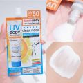 [ซอง] Clear Nose UV Body Sun Serum 25ml เคลียร์โนส ยูวี บอดี้ ซัน เซรั่ม 25ml. 