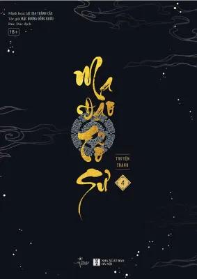 Sách - [Truyện tranh] Ma Đạo Tổ Sư - Tập 4 - Phương Nam Book