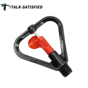 1 Pc 1/2" Garden Plant 360 Degree Rotating Spray Nozzle Male Thread Sprinkler