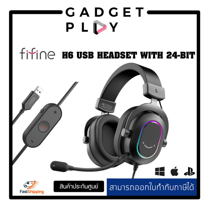 [กรุงเทพ ด่วน 1 ชั่วโมง] FIFINE H6 USB HEADSET WITH 24-BIT, 7.1 ...