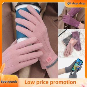 ✨QK shop✨ Women Winter Thick Plush Gloves Fashion Warm Suede Outdoor Guantes Lady Touchscreen Driving Gloves Sports Cycling Mittens