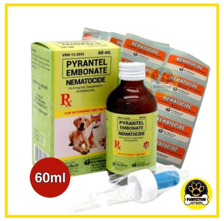(60ML) NEMATOCIDE DOG & CAT DEWORMER SYRUP Lazada PH