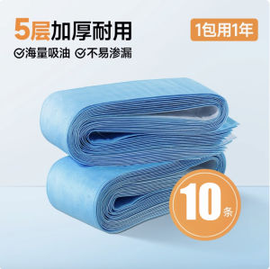 Thickened range hood oil absorbing cotton strips 10pcs cotton pads anti-seepage oil proof stain proof and oil proof stickers加厚油烟机吸油棉条、棉垫