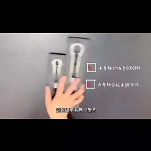 27mm Adjustable size Wrench versatile spanner lively plum blossom design multifunctional auto repair tool double-head movable hexagon.