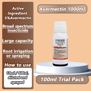 ✨100 Bugs. 1 Solution.✨Abamectin Insecticide 1000ml Insecticide for Plants
