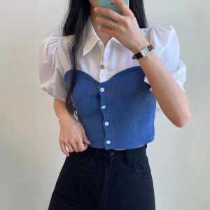 PRETTY STYLES - DAHYUN BLOUSE 2IN1 MIX HORNET / ATASAN BLOUSE CROP WANITA