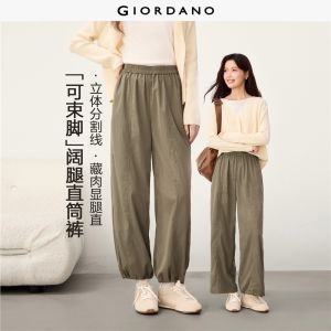 Giordano Beau Monde Women Cinch-hem elastic waist ankle length pants Free Shipping 13426631