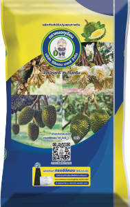 ปุ๋ยทุเรียนโดยเฉพาะ แบ่งขาย1กิโล ปุ๋ยหมอทุเรียน ปุ๋นกรดซิลิคอน ตราม้าเงา