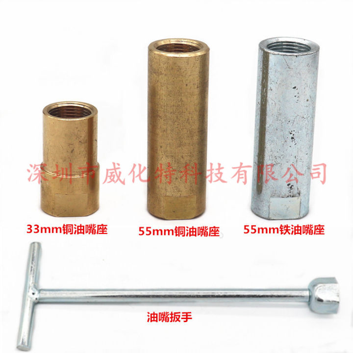 Single-hole, Double-hole and Three-hole diesel flame stabilizer for ...