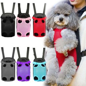 Front Leg Out Adjustable For Small Dogs Puppy Kitten Outdoor Travel Pet Chest Bag Dog Cat Carrier Bag Pet Backpack Dog Strap Backpack Pet Strap Shoulder Bag