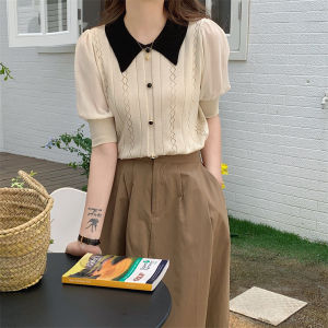 Stella Fashion Women Vintage Polo Collar Ice Silk Knit Top – Elegant Geometric Pattern Half Sleeve Pullover