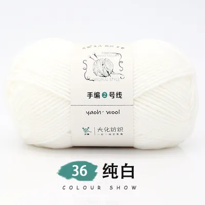 Len Yaoh Wool - 100g ( đan mũđan khăndan áo)