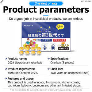 【100%kills all ants】ant killer bait ubat semut berkesan ant bait ant repellent ant poison 螞蟻藥 強力