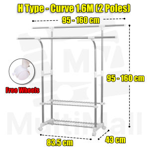 UPGRADED H- Type 1.6M Two Pole with 2 Tier Storage (Curve)Laundry Rack | Laundry Rack Stand | Laundry Rack Outdoor | Laundry Rack Extendable | Retractable Laundry Rack | Rack for Laundry | Laundry Rack For Indoor