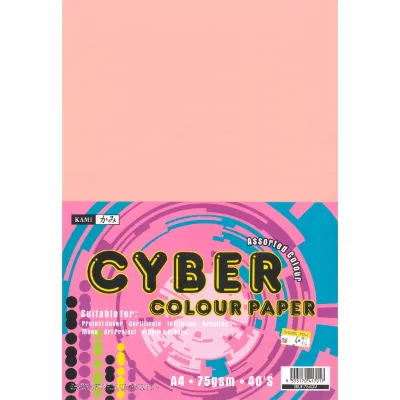 KAMI SKUT-7540M CYBER MIX COLOUR PAPER A4 75GSM 40S