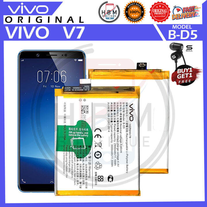 Vivo V7 1718 Battery Model B D5 100original Equipment Manufacturer