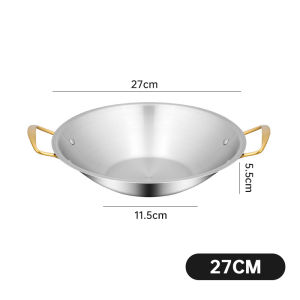 Nipiin Stainless Steel Pan with Double Handle Dry Pot Korean Seafood Pot Non-stick Multi-size