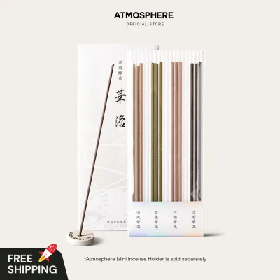 Yamadamatsu Karaku Discovery Set Japanese Ambient Incense Sticks Home Fragrance