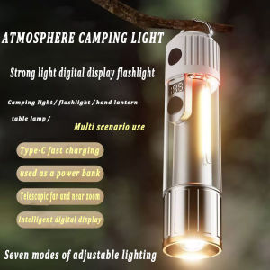 Flashlight portable zoomable super bright waterproof rechargeable Camping Light  with Power bank emergency light tourchlight powerful Outdoor searchlight