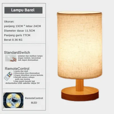 UPHOME Lampu Tidur Led Wireless Remote Control 3 Color Lampu Wood Meja Hias Kain LED Lampu Vintage Gaya Jepang Lampu