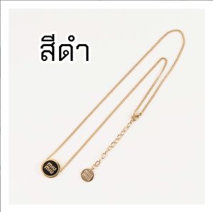 TTL🍁**ชนชอป** สร้อยคอ สีทอง วงกลมเลเซอร์ Miu Miu เคลือบสีอีนาเมล มี 4 สี ตะขอก้ามปู ห้อยแผ่นวงกลมสีทองปั้มหลัง Make in ltaly