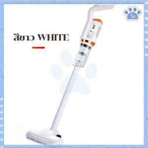 เครื่องดูดฝุ่น แรง Vacuum Cleaner เครื่องดูดฝุ่นไร้สาย เครื่องดูดฝุ่นมือกำลังแรงสูง ปรับสั้น-ยาวได้ เครื่องดูดฝุ่นในครัวเรือน