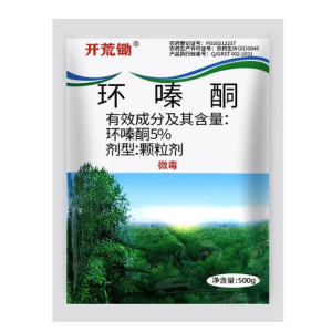 🌿Land reclamation cycloazinone herbicide 5% tree killer chemical Root Rot Killer 环嗪酮 除草剂 500g Granular to kill tree grass weed Effective Tree and Bamboo Control Weed Control Racun Tabur Rumput Racun rumput mati akar Removing big trees and bamboo berkesan