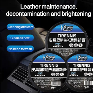 Car Leather Seat Maintenance Cream Leather Care Maintenance Oil Leather Interior Coating Renovation Special Dial Wax汽车内饰保养清洁膏