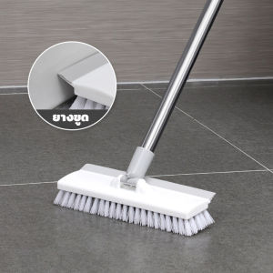 แปรงถูพื้น แปรงขัดพื้นช่องว่าง 2in1 พร้อมที่รีดน้ำในตัว แปรงด้ามยาว แปรงขัดพื้นห้องน้ำ แปรงล้างพื้น แปรงล้างห้องน้ำ มีที่ปาดน้ำ