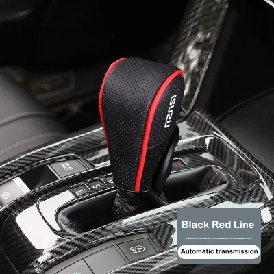 Car Leather Gear Shift Knob Manual Automatic Transmission Shifter Lever Knobs Head Protection Cover Suitable for Isuzu MUX TFR DMAX MU MU7