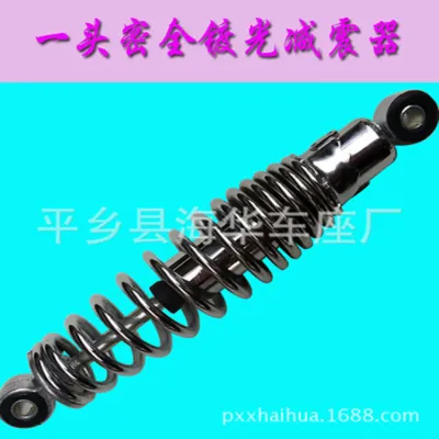 Phuộc sau Wave Dream nice - phuộc nai dành nhiều dòng xe wave rs s110 wave a
