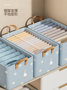 Organizer Solid Steel Frame Storage Box Carrying Handle Cationic Material Double Thickened Storage