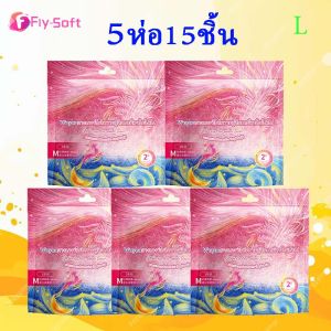 Fly-soft ผ้าอนามัย ผ้าอนามัยกางเกง ผ้าอนามัยแบบกางเกง ผ้าอนามัยแพ็ค 3 ชิ้น M L XL ปกป้องรอบด้าน กางเกงผ้าอนามัย กางเกงผ้าอนามั ปกติ ไม่รั่วซึมOrganic Laccool/sofy รุ่นอัพเกรด Sanitary Napkins ผ้า อนามัย ซึมซับ ดีเยี่ยม အမျိုးသမီးလစဉ်သုံး