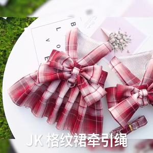 Pet JK Plaid Dog Skirt Harness Leash Walking Dog Cat Vest Clothes Teddy French Bulldog Cat Supplies