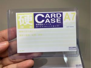 ซองพลาสติกแข็ง Card case ทำจาก PVC หนา350ไมครอนสำหรับทำ แฟ้มใส่การ์ด เคสการ์ด เฟรมการ์ด A3 A4 A5 A6 A7 B5 B6 B7 B8