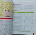หนังสือ แบบเรียน ชีววิทยา มัธยมปลาย ภาษาอังกฤษ Cambridge IGCSE Biology 444Page. 