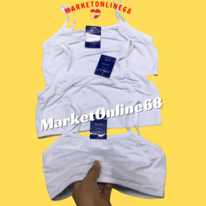 3 Áo Lót Lá Học Sinh 2 Lớp Không Mút Từ 20 đến 60kg Chất Cotton Cao Cấp Co Giãn Mịn Mát Tuổi Dậy Thì MarketOnline ALN