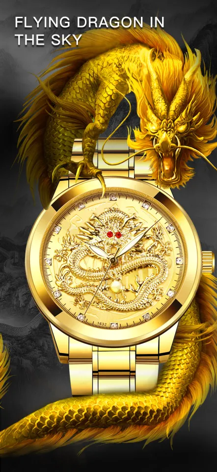 Dragon watches shop for sale