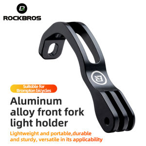 ROCKBROS Folding Bicycle Front Fork Bracket Aluminium Ultralight Sport Camera GoPro Mount Brompton Headlight Holder Bike Accessories