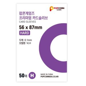 PopCorn Sleeve [Hard/Soft] Toploader Card Sleeve Hard Sleeves Games Sleeve for Photocard Idol Collection Cards Game Card