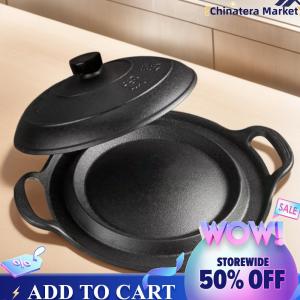 【Chinatera】Large 11 Inch Cast Iron Skillet with Lid Heavy Duty Non-Stick Pan for Camping and Home Kitchen