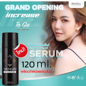 【การเจริญเติบโตของเส้นผมทันที】 สเปรย์ฉีดผมกันน้ำ สเปรย์ย้อมสีแบบใช้แล้วทิ้ง สีย้อมผมแบบล้างออกได้ อันฉวน ครีมย้อมผม