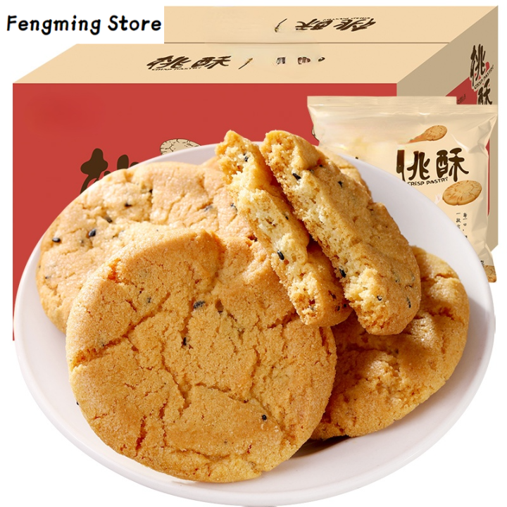 (Snek Cina)Snek Biskut Roti Pendek Pic 500g Pukal