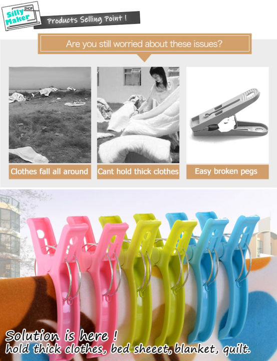 (XL%20Size)%20Plastic%20Extra%20Large%20Clothes%20Pegs%20Clothes%20Hanger%20Clip%20Drying%20Clips%20Bed%20Sheet%20Pegs%20(1pc%20Price)%20-%20Image%203