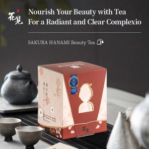 Sakura Hanami Beauty Tea 4g x 15 Bags [Detox Tea for Weight Loss with Cassia seed resistant dextrin double red rose thread leaf]