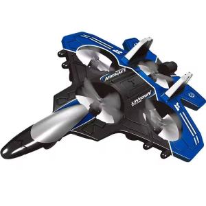 WINWAY05  เครื่องบิน2.4GHz โฟมกันน้ำ รีโมทคอนโทรลเครื่องบิน