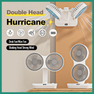 ATO Desktop fan Shaking head Fan Light tone Two-head fan USB Small fan Rechargeable large wind fan