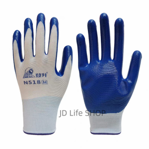 Thickened Rubber Gloves Construction Gloves Safety Working Anti-cutting Gloves for construction gloves Non-slip and wear-resistant heavy duty